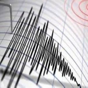 زلزال بقوة 5.2 درجة يضرب شمال تشيلي