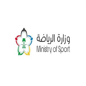 «الرياضة» تعلن تخصيص أول ثلاثة أندية.. وفتح المجال في البقية