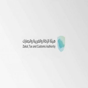 إحباط تهريب أكثر من 69 ألف حبة كبتاجون في مطار الملك خالد