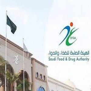 «الغذاء والدواء» تنفذ 3631 زيارة تفتيشية خلال شهر يونيو 2025