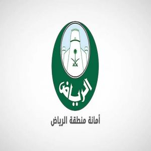 ضوابط عمرانية جديدة في الرياض تلزم المطورين باستكمال البنية التحتية قبل البناء