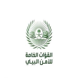 «الأمن البيئي» تضبط مخالفًا لتخزينه حطبًا محليًا في الرياض