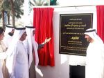 الشيخ أحمد بن سعيد آل مكتوم يضع حجر الأساس لمركز فقيه الطبي الأكاديمي في واحة دبي للسيليكون