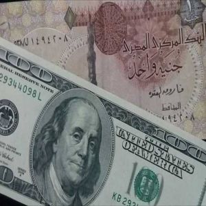 مصر.. الدولار يتراجع أمام الجنيه المصري لليوم الثاني على التوالي