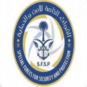 ضبط مخالفَين لنظام البيئة لاستغلالهما الرواسب في تبوك