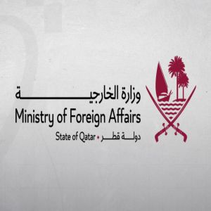 قطر ترحب بإعلان رئيس الوزراء البريطاني عزم بلاده الاعتراف بدولة فلسطين