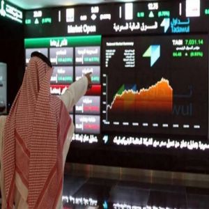مؤشر سوق الأسهم السعودية يغلق مرتفعًا