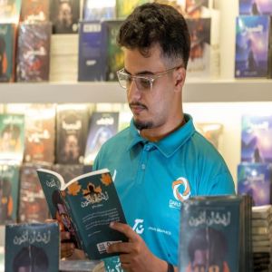 معرض المدينة المنورة للكتاب 2025.. بين الرؤية الثقافية والتكامل مع صناعة النشر