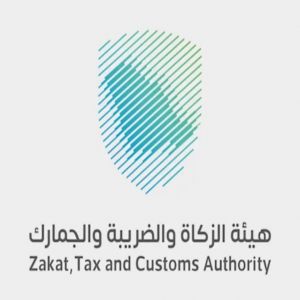 "الزكاة والضريبة والجمارك" تُحبط تهريب 817 ألف حبة محظورة في منفذ البطحاء