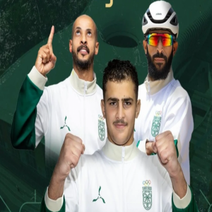 اللجنة الأولمبية السعودية تعلن المشاركة في دورة الألعاب العالمية 2025