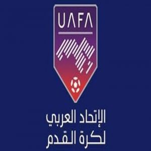 الأمانة العامة للاتحاد العربي لكرة القدم تدعو أعضاء الجمعية العمومية للاجتماع