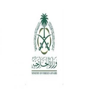 الخارجية: المملكة تُدين بأشد العبارات الممارسات الاستفزازية المتكررة من قبل مسؤولي حكومة الاحتلال الإسرائيلي بحق المسجد الأقصى المبارك