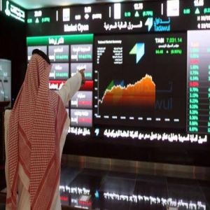 مؤشر سوق الأسهم السعودية يغلق منخفضًا عند مستوى (10833) نقطة