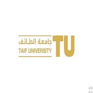جامعة الطائف تبدأ إرسال الأرقام الجامعية للمقبولين عبر رسائل «SMS»