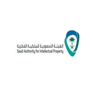 «الملكية الفكرية» تطلق الدليل الإرشادي لقطاع الإعلام