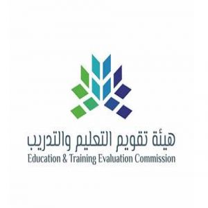 "تقويم التعليم" توضح مواعيد اختبار الرخص المهنية للرجال والنساء