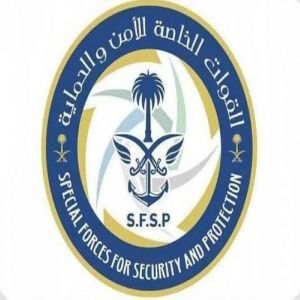 القوات الخاصة للأمن والحماية تضبط 5 مخالفين لاستغلالهم الرواسب في منطقة تبوك