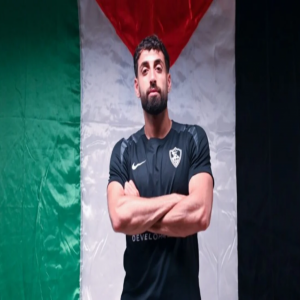 الزمالك يتعاقد مع المهاجم الفلسطيني عُدي الدباغ
