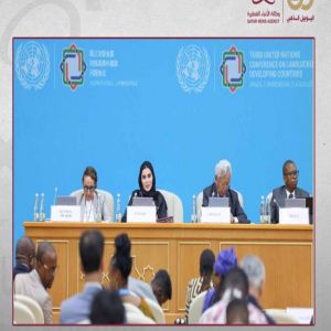 وزير الدولة للتعاون الدولي تشارك بجلسة نقاشية رفيعة المستوى في مؤتمر الأمم المتحدة الثالث المعني بالبلدان النامية غير الساحلية