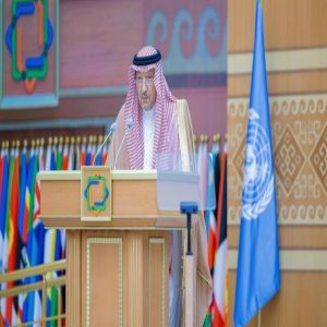 نيابةً عن خادم الحرمين الشريفين وسمو ولي العهد.. نائب وزير الخارجية يشارك في مؤتمر الأمم المتحدة الثالث للدول النامية غير الساحلية 2025