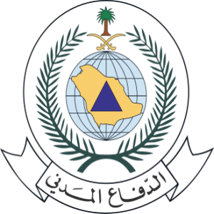 "الدفاع المدني" يحذر من الحالة المناخية في منطقتين