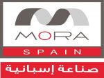 شركة مورا الاسبانية تجدد ثقتها في مجموعة السريع التجارية الصناعية كوكيل حصري لمنتجاتها في المملكة