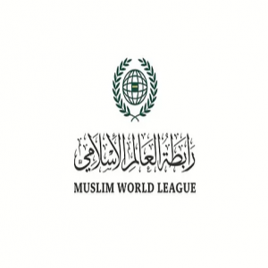 رابطة العالم الإسلامي تُدين قرار حكومة الاحتلال احتلال قطاع غزّة بالكامل