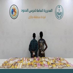 القبض على مخالفين في جازان لتهريبهما 88 كيلوجرامًا من الحشيش