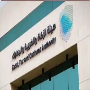 ضبط 1626 حالة تهريب عبر المنافذ الجمركية خلال أسبوع