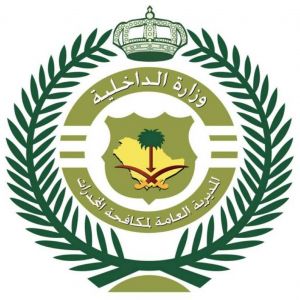 ضبط 3 مقيمين بجدة لترويجهم 2.3 كيلوغرام من «الشبو»