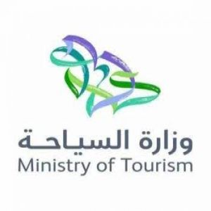 وزارة السياحة توضح تفاصيل سياسة الـ"20 ساعة" في مرافق الضيافة لضبط أوقات الدخول والمغادرة