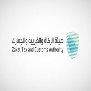 "زاتكا" تُنفذ أكثر من 15 ألف زيارة تفتيشية خلال شهر يوليو الماضي