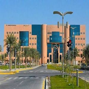 جامعة الملك فيصل تفتح باب التسجيل في البرامج التعليمية إلكترونيًا