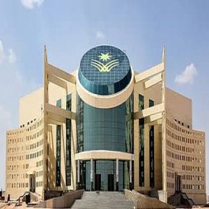 جامعة نجران تعلن عن توفر وظائف أكاديمية لحملة الدكتوراه والماجستير بنظام التعاون