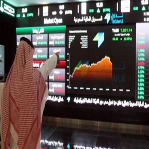 مؤشر الأسهم السعودية يغلق منخفضًا عند مستوى 10791.64 نقطة