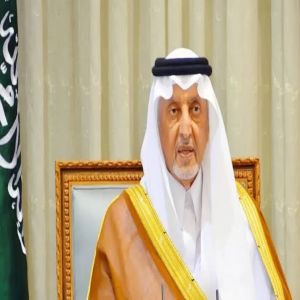 خالد الفيصل يوافق على بدء استقبال الترشيحات لجائزة مكة للتميّز