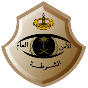 شرطة الرياض تضبط مقيمين يمنيين لارتكابهما مخالفة التفحيط