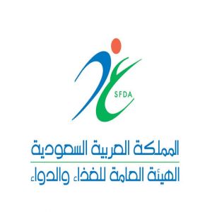 "الغذاء والدواء" تعتمد تسجيل مستحضر "الریكسیفیو" لعلاج البالغين المصابين بالورم النقوي المتعدد