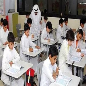 «تعليم الرياض» تعتمد توقيت الدوام في المدارس للعام الدراسي ١٤٤٧ – ١٤٤٨هـ