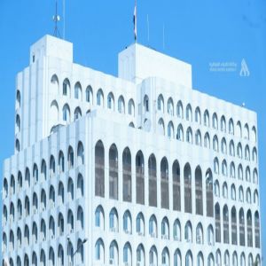 العراق يدين بأشد العبارات تصريحات كيان الاحتلال حول “رؤية إسرائيل الكبرى”