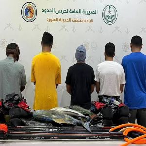 حرس الحدود بينبع يضبط 5 مخالفين لنظام الصيد البحري