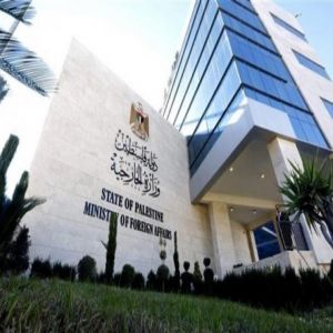 الخارجية الفلسطينية تطالب اليونسكو بتحمل مسؤولياتها في حماية المواقع الأثرية الفلسطينية من مخاطر التهويد والضم