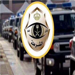 شرطة الرياض تضبط وافدًا ارتكب أفعالًا منافية للآداب في أحد مراكز "المساج"