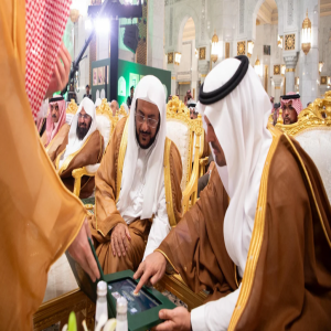 سمو نائب أمير مكة المكرمة يدشّن المصحف المرتل لقراء مسابقة الملك عبدالعزيز الدولية في دورتها الـ45