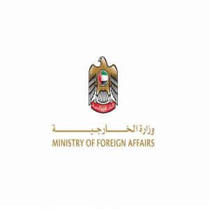 الإمارات تدين الهجمات الإرهابية في كولومبيا
