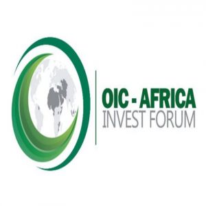 باماكو تستضيف منتدى منظمة التعاون الإسلامي للاستثمار في إفريقيا مطلع ديسمبر