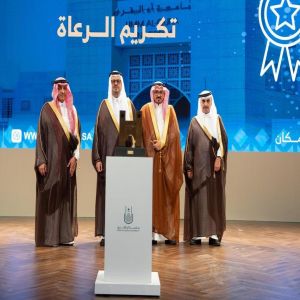 تحت رعاية خادم الحرمين الشريفين ونيابة عنه.. نائب أمير منطقة مكة المكرمة يفتتح أعمال مؤتمر "مسؤوليَّة الجامعات في تعزيز القيم والوعي الفكري"