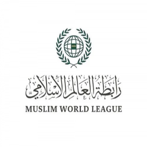 رابطة العالم الإسلامي تُدين قصف قوات حكومة الاحتلال مجمّع ناصر وخيمة للنازحين في قطاع غزة