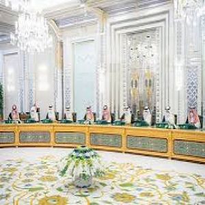 الموافقة على نظام نزع ملكية العقارات للمصلحة العامة ووضع اليد المؤقت على العقارات