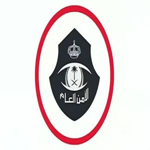 شرطة الرياض تباشر بلاغ امرأة بشأن تعرضها لحادثة اعتداء من رجلين و 4 نساء
